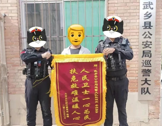 微信截图_20250604074759.png