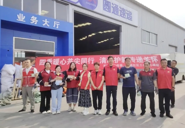 微信截图_20250604105245.png