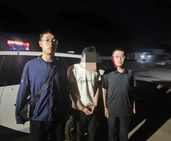 吕梁石楼县公安局成功侦破一起电信网络诈骗案