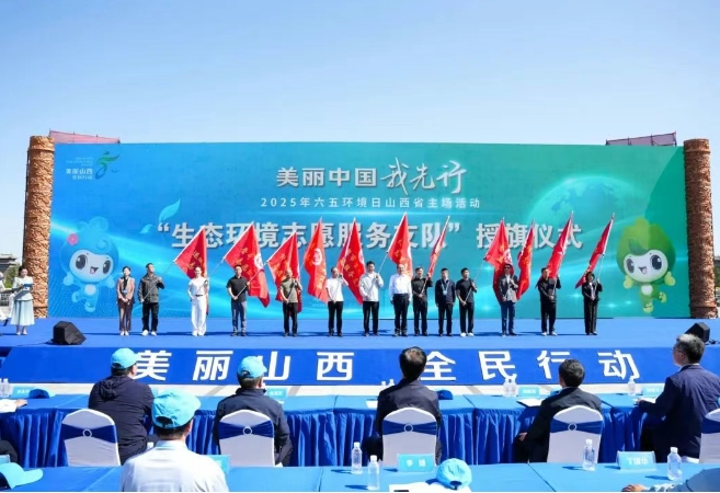 微信截图_20250605125110.png