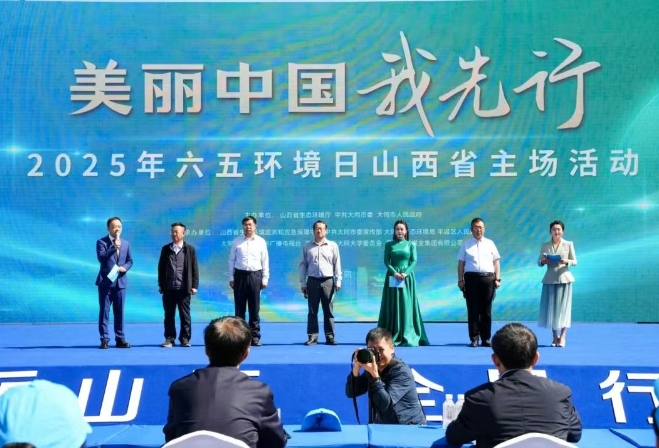 微信截图_20250605125046.png