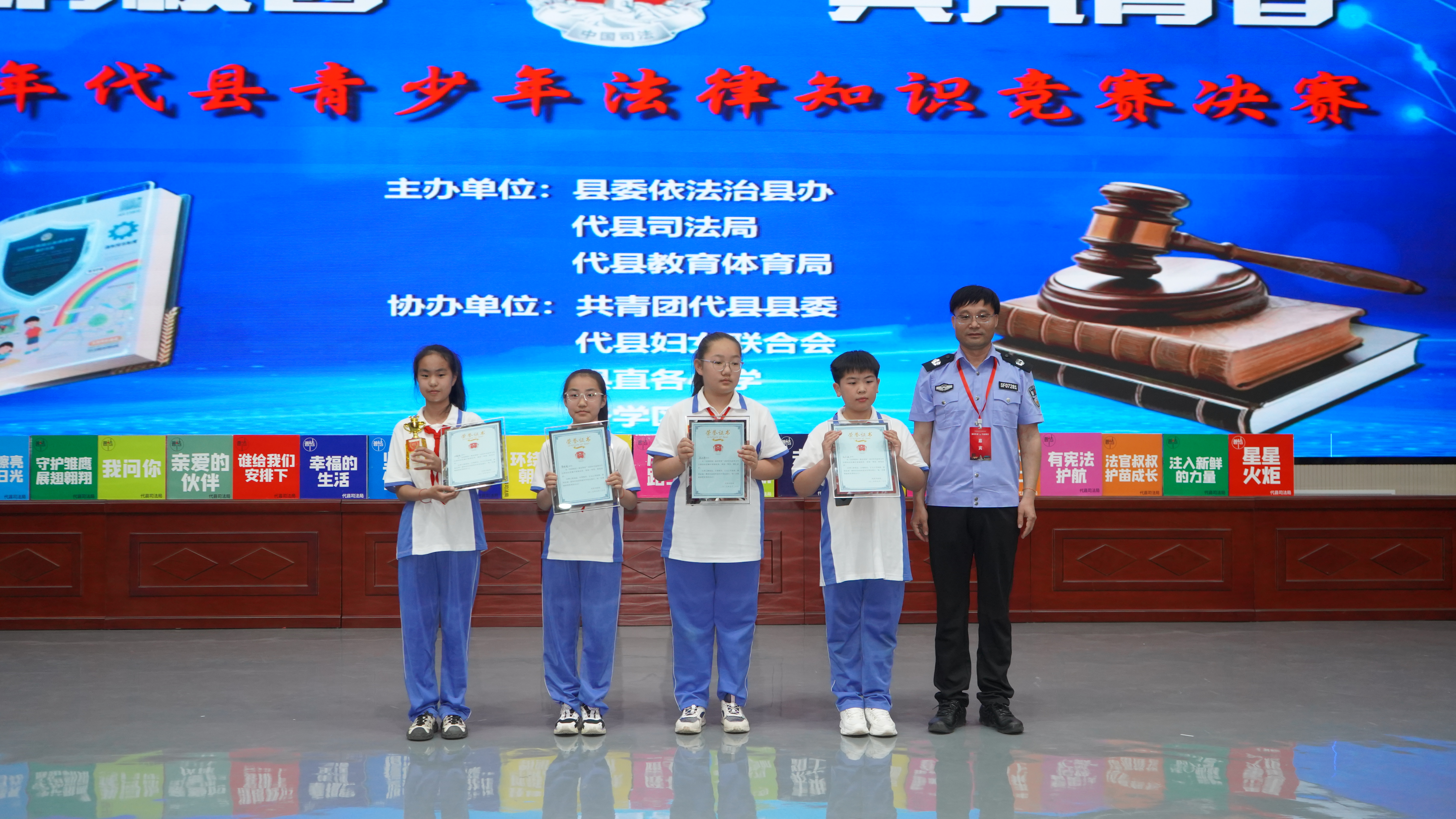 图片3.png