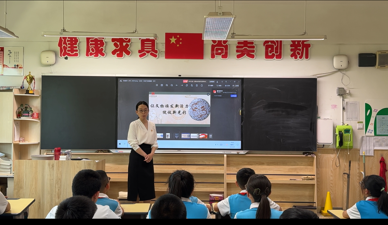 图片6.png