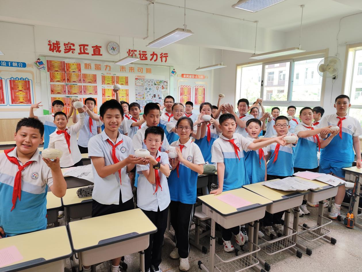 图片4.png