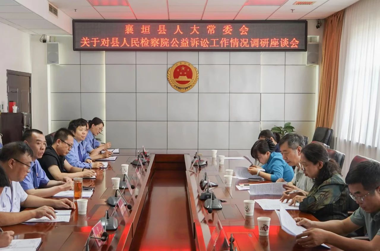 微信图片_20250605163404.jpg