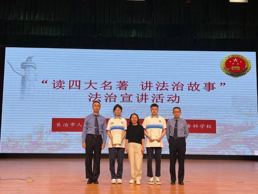微信截图_20250605163747.png