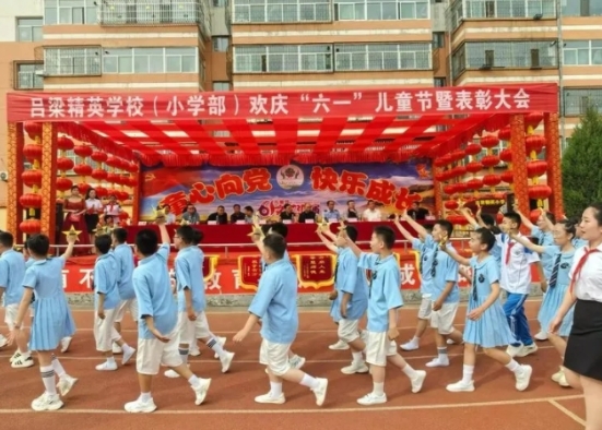 吕梁离石：“警心”护“童心” 让爱不缺席