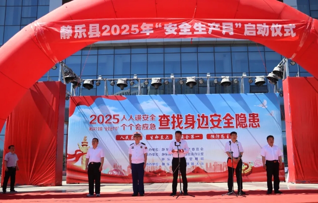 微信截图_20250605163701.png