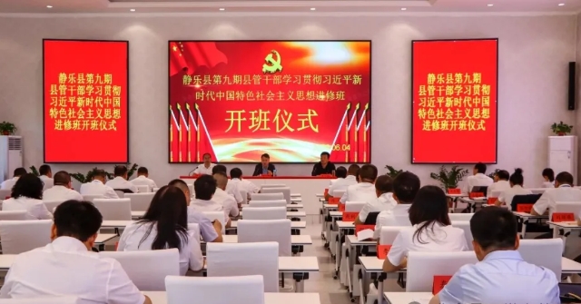 微信截图_20250605163701.png