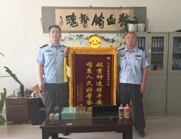微信截图_20250605163747.png
