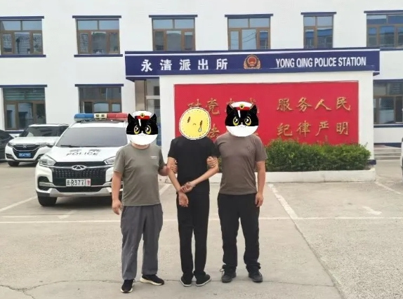 微信截图_20250605163701.png