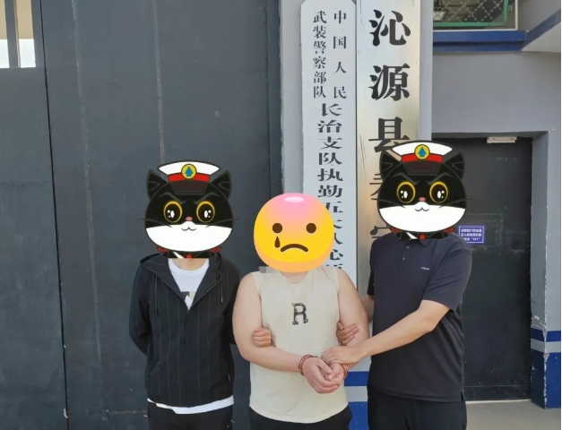 微信截图_20250605163747.png