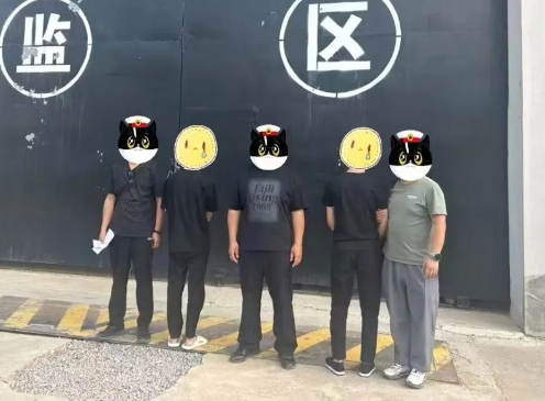 微信截图_20250605165706.png