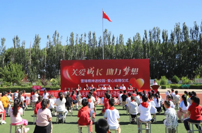 微信截图_20250605205918.png