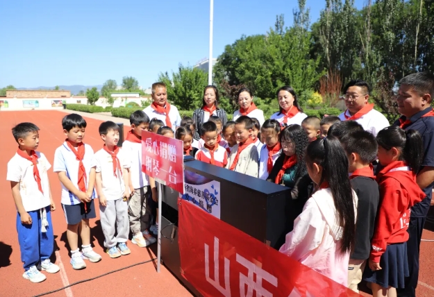微信截图_20250605210206.png