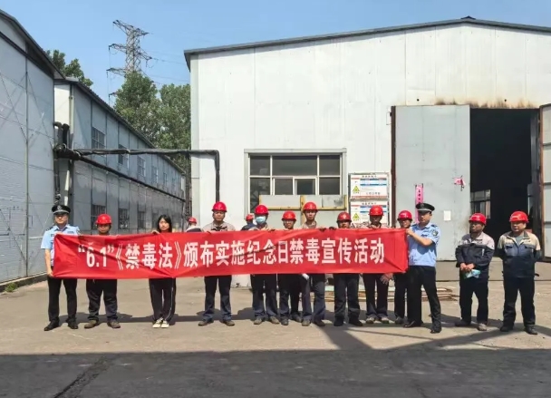 微信截图_20250605211809.png