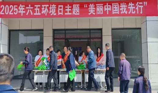 微信截图_20250606095011.png