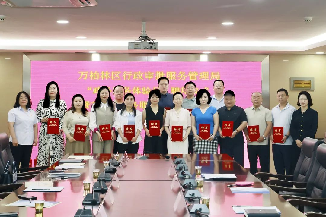 微信截图_20250606095011.png
