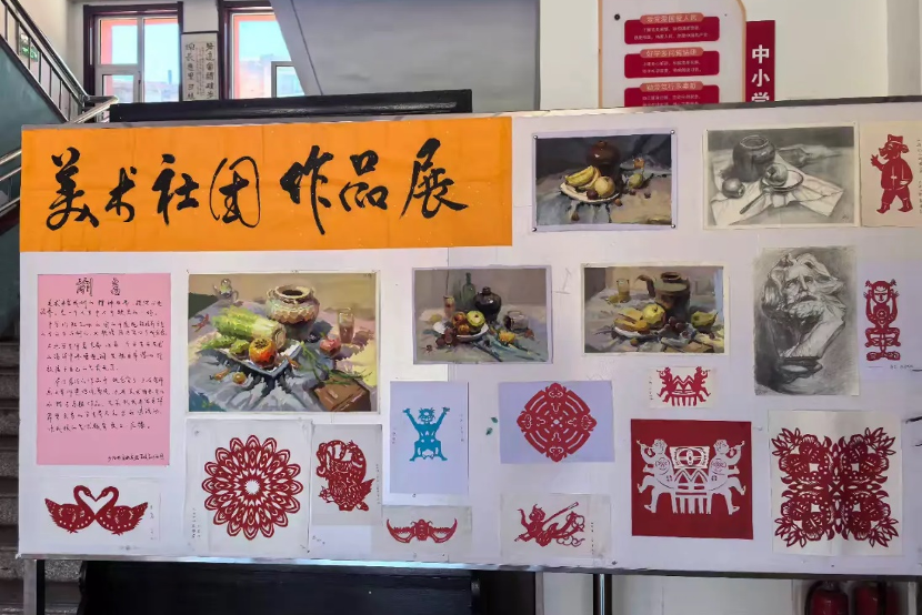 微信截图_20250606095011.png