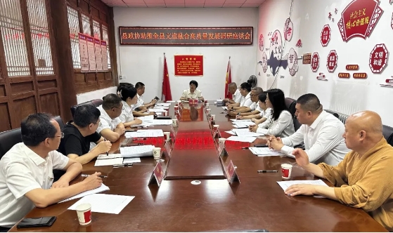 微信截图_20250606095011.png