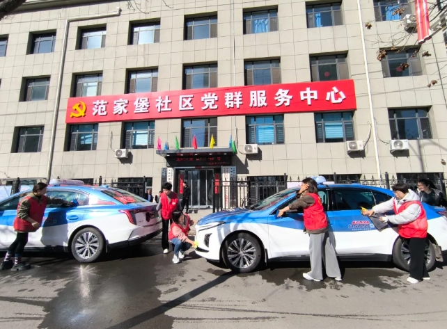 微信截图_20250606095011.png