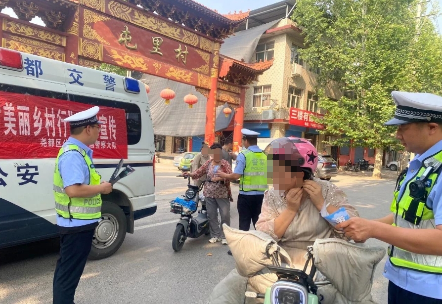 微信截图_20250606105157.png