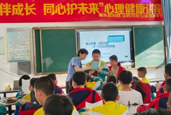 微信截图_20250606173132.png