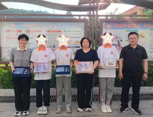 微信截图_20250606173200.png