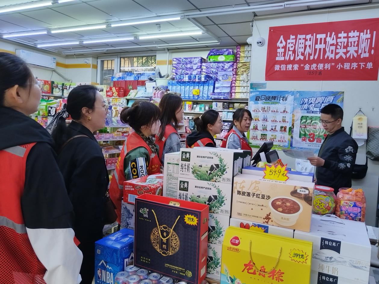 图片5.png