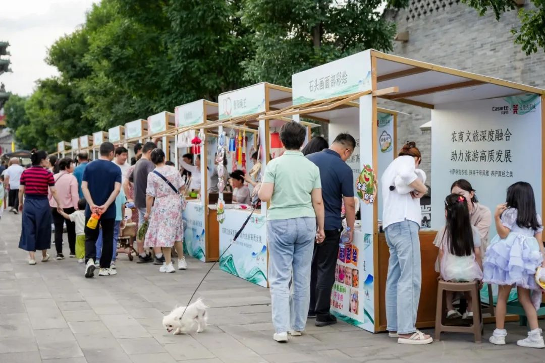 相约太原古县城  共赴国潮非遗奇妙之旅