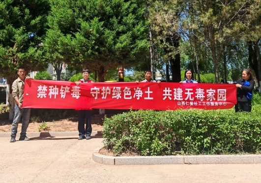 微信截图_20250606214853.png
