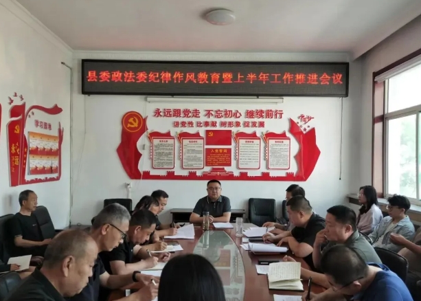 微信截图_20250606220350.png