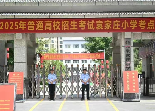 微信截图_20250607180537.png