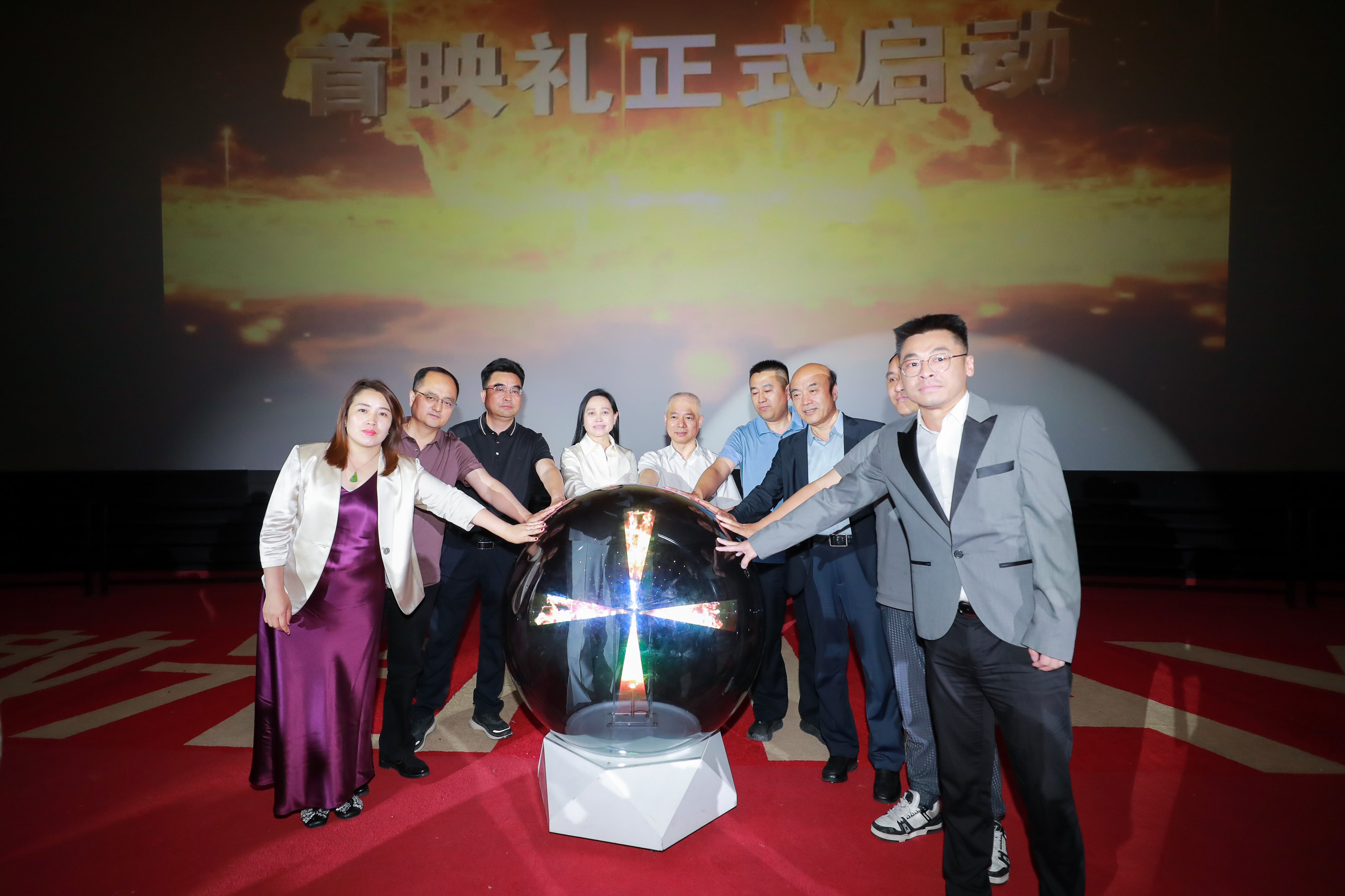 微信图片_20250607182726.jpg