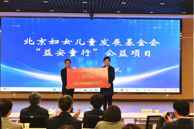 微信截图_20250607201004.png