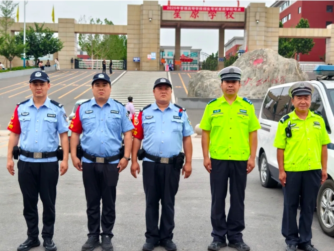 全力以“护”，为梦启航！临汾襄汾公安开启高考“护航模式”