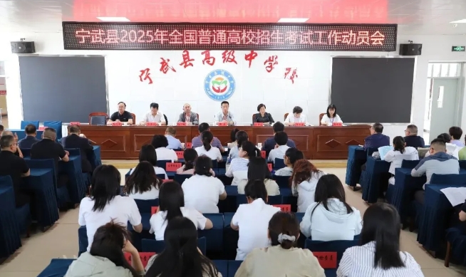 微信截图_20250607212826.png