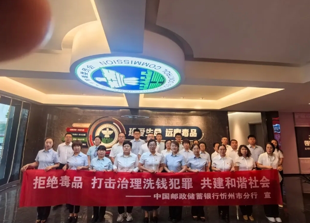 微信截图_20250607214217.png