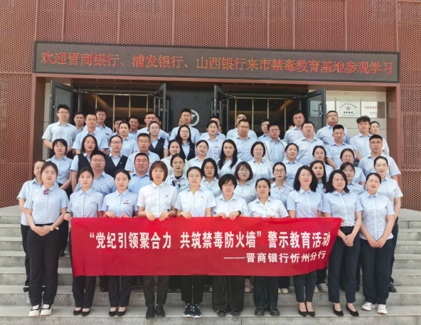 微信截图_20250607212826.png