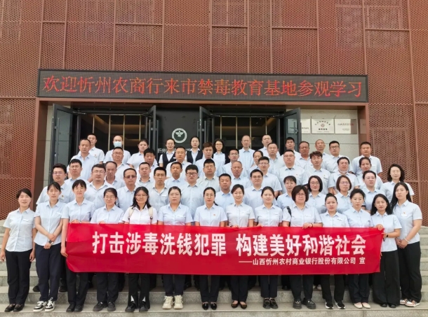 微信截图_20250607212951.png