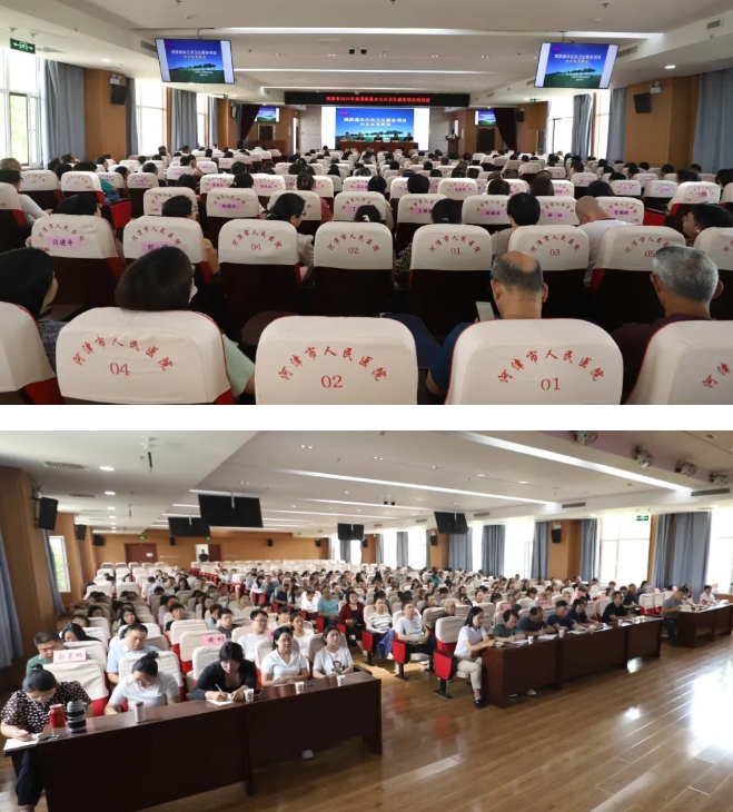 运城河津市2025年度国家基本公共卫生服务项目培训在市人民医