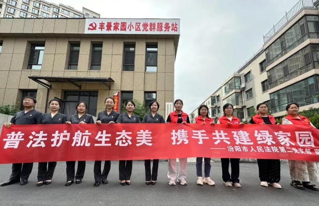 微信截图_20250608113230.png