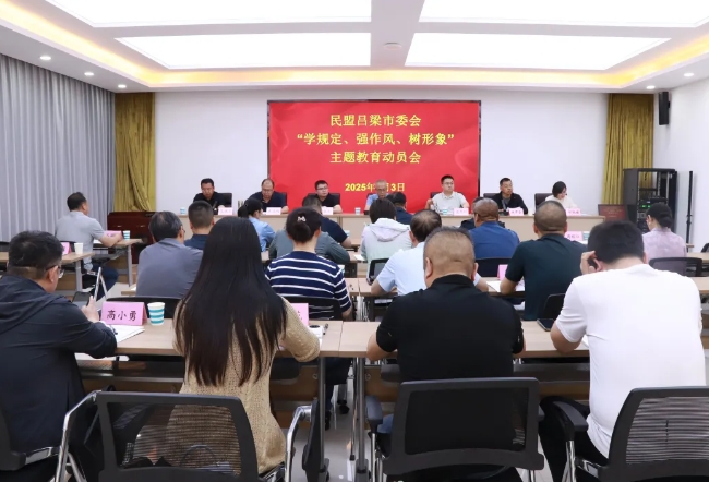 微信截图_20250609193428.png