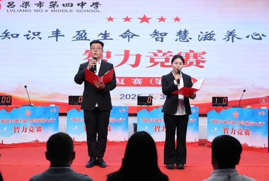 微信截图_20250609195417.png