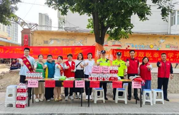 微信截图_20250609200954.png