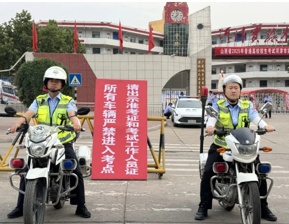 微信截图_20250609212440.png