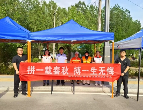 微信截图_20250609221152.png