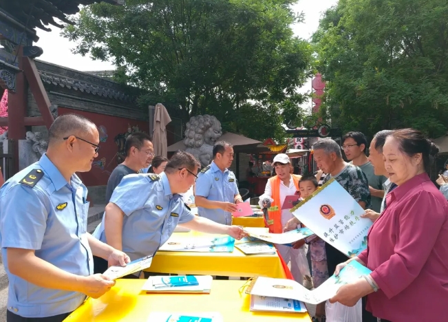 忻州市市场监管局开展2025年“世界认可日”主题宣传活动