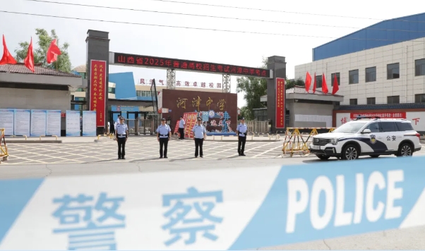 微信截图_20250610151259.png