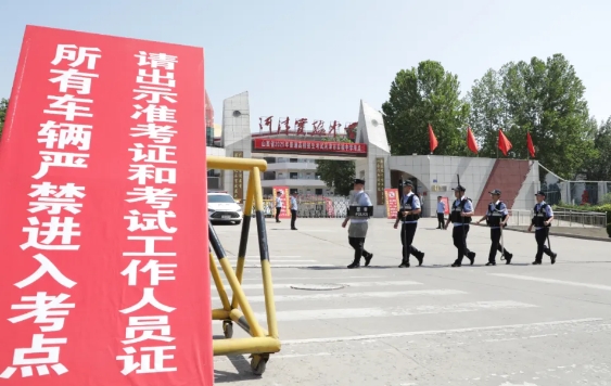 微信截图_20250610151312.png